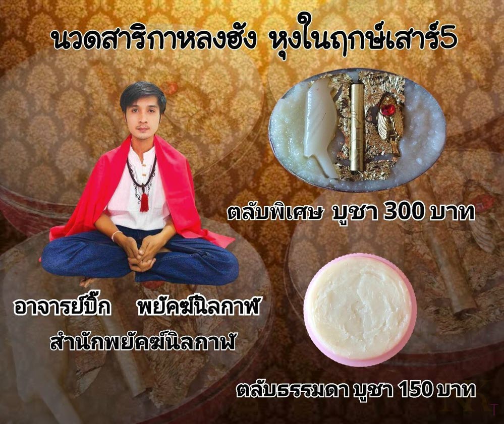 NKNR2504035
