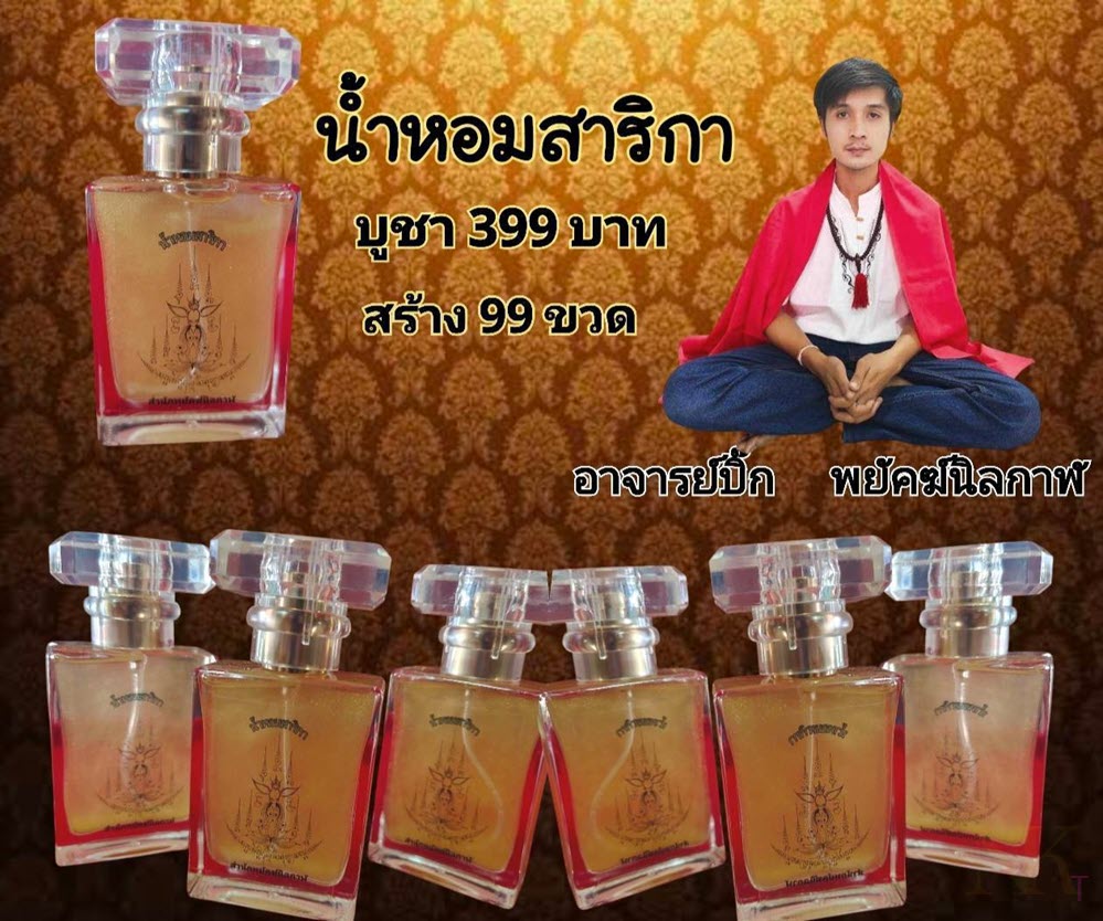 NKNR2504042
