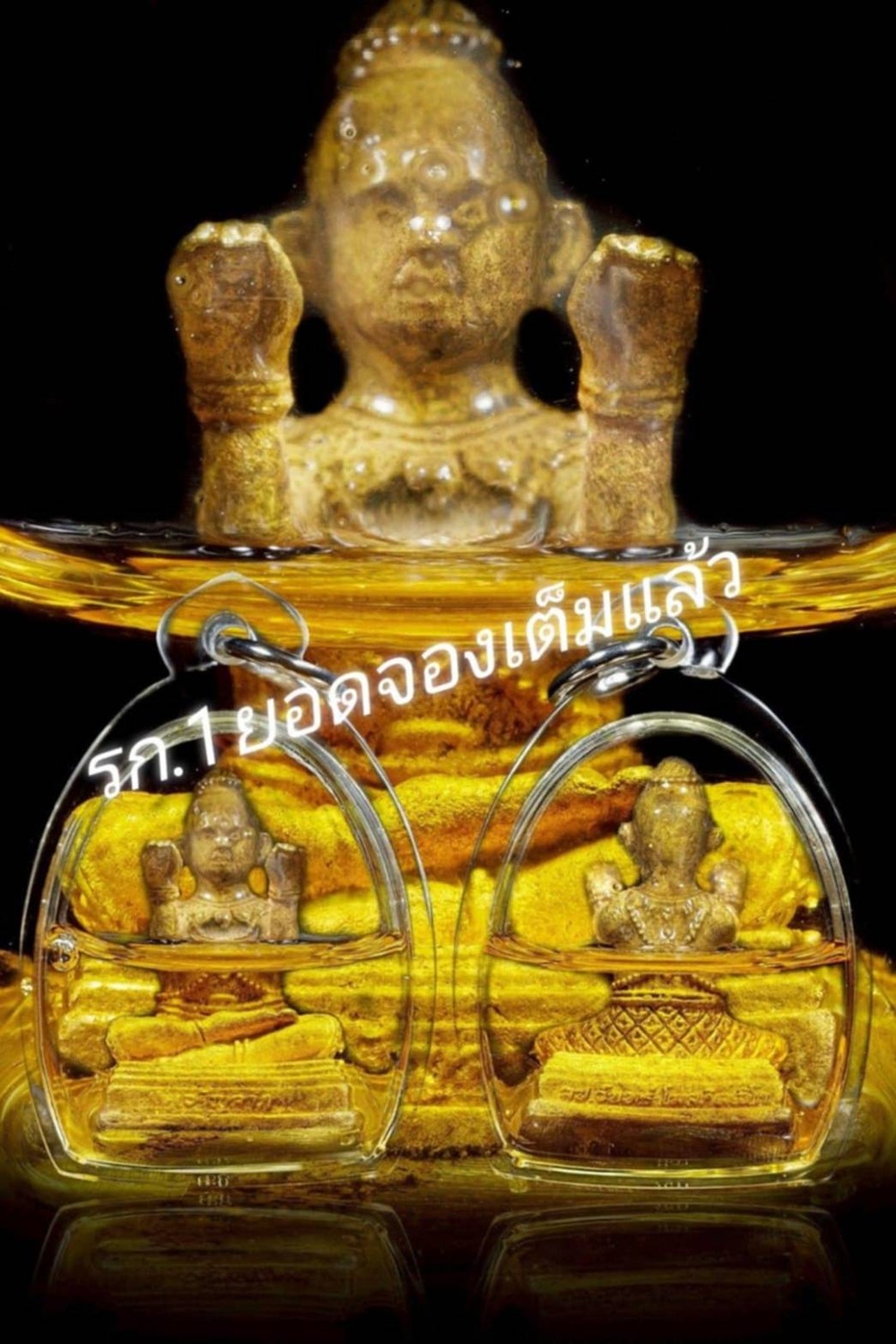 NKNR2506008